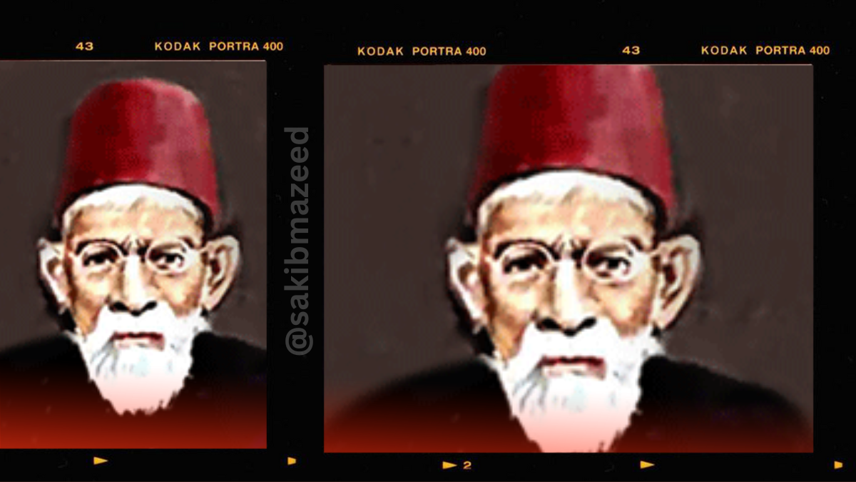 Akbar Allahabadi by sakib mazeed